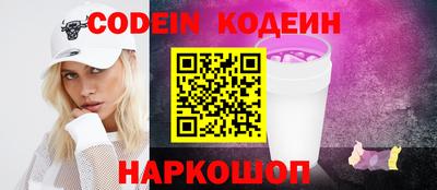 прущий лед Кумертау