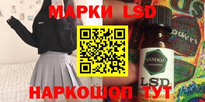 мефедрон Кулебаки