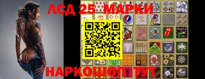 мефедрон Кулебаки