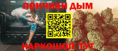 прущий лед Кумертау