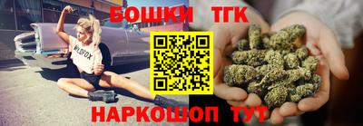 прущий лед Кумертау