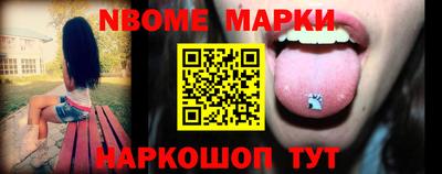 прущий лед Кумертау