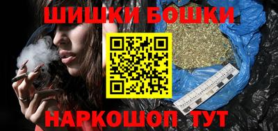 прущий лед Кумертау