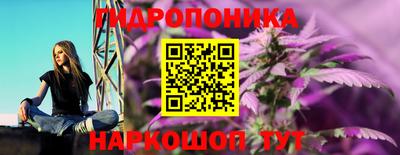 мефедрон Кулебаки