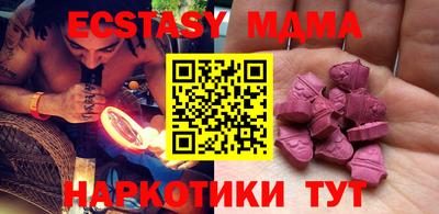 прущий лед Кумертау