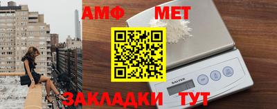 прущий лед Кумертау