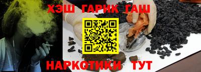 мефедрон Кулебаки