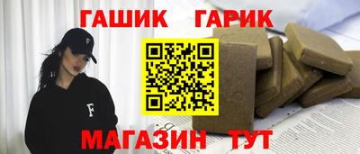 прущий лед Кумертау